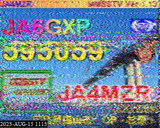 202308151113