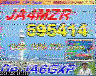 202308151114