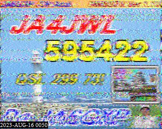 202308160050