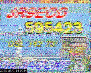 202308160054