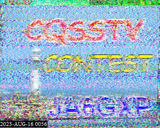 202308160056