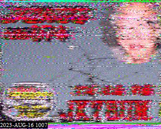 202308161007