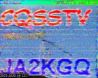 202308161217