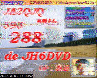 202308170052