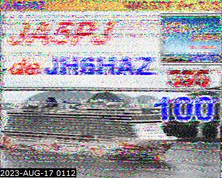 202308170112