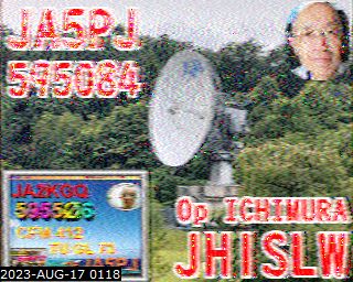 202308170118