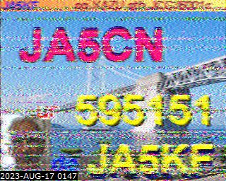 202308170147