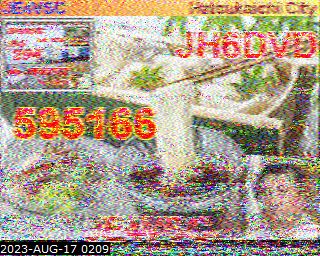 202308170209