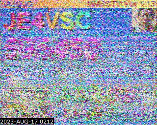 202308170212