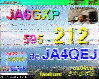 202308170233