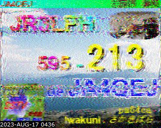 202308170436