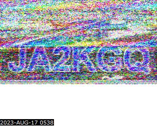 202308170538