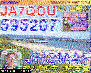 202308170732
