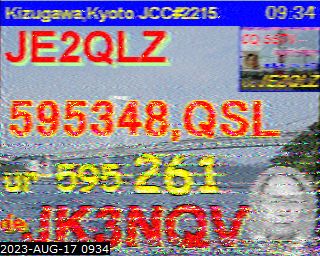 202308170934