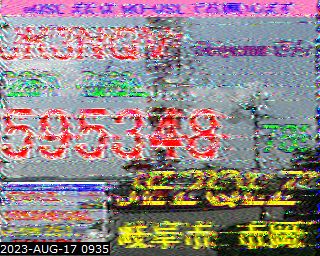 202308170935