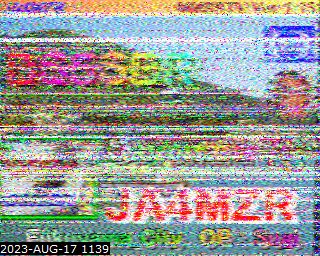 202308171139