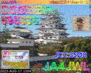 202308171204