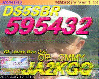 202308171210