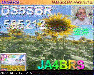202308171215