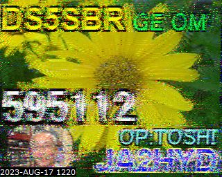 202308171220