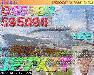202308171226
