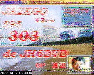 202308180030