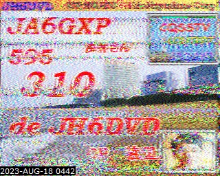 202308180442