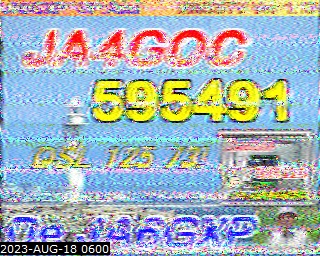 202308180600