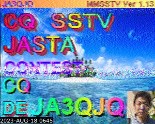 202308180645