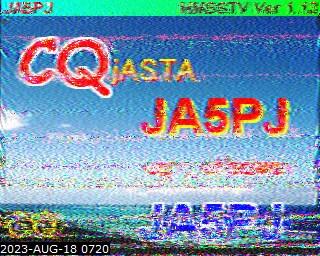 202308180720