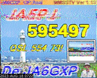 202308180722