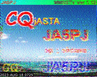202308180725