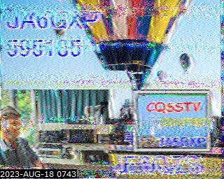 202308180743