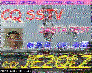 202308182247