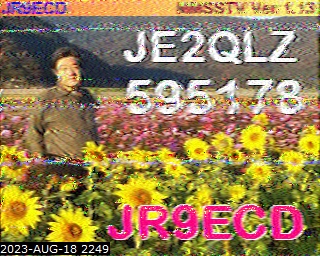 202308182249
