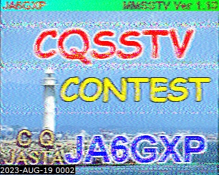 202308190002