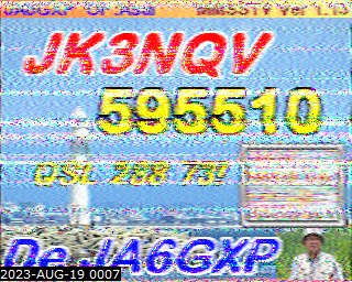 202308190007
