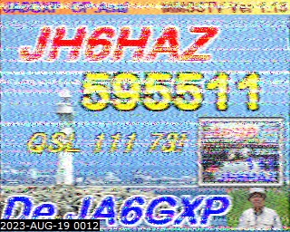 202308190012