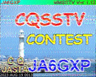 202308190013