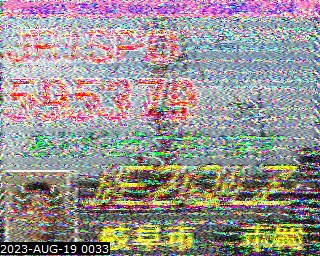 202308190033