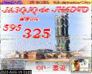202308190149