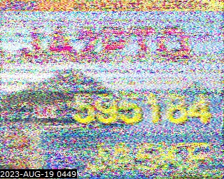 202308190449