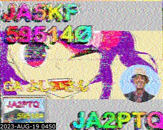 202308190450