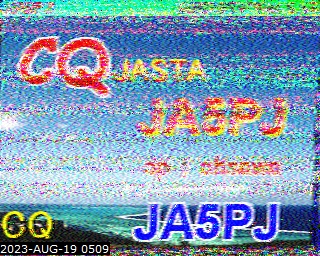 202308190509