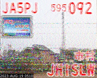 202308190510
