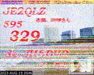 202308190546