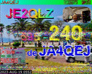 202308190552