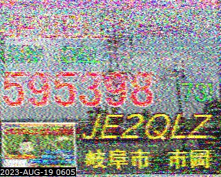202308190605