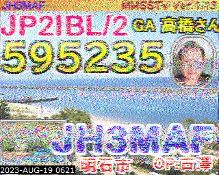 202308190621