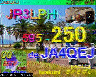 202308190748